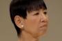 【悲報】野獣先輩紅白落選…連続出場記録は810回でストップ