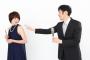 俺の職場の女(24)が脳みそお花畑でやばいｗｗｗｗｗｗｗｗｗｗｗｗｗｗｗｗｗｗｗｗｗｗ