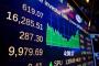 【アベノミクス】日経平均株価、年初来高値を更新 → パヨクはなぜかイライラへｗｗｗｗｗｗｗｗｗｗｗｗｗｗｗ
