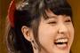 【炎上】土屋太鳳さん､やらかして批判殺到！！！ガチでやべぇぇぇ！！！！