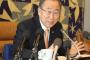 潘基文・国連事務総長、韓国次期大統領選への出馬「国のために何ができるか友人らと議論する」