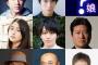 日テレ土21『スーパーサラリーマン左江内氏』主演の娘役で島崎遥香が出演決定