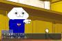 弁護士だけど質問に答えるｗｗｗｗｗｗｗｗ