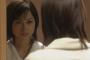 【画像あり】こういう真顔でも美人だと分かる女が本物の美人だと思うんだがｗｗｗｗｗ