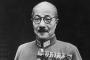 【歴代内閣】太平洋戦争時代の総理大臣で打線組んだｗｗ