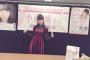 小倉唯ちゃんの着衣からでも分かるお胸のインパクトｗｗｗｗｗｗｗｗ