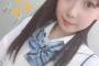 SKE48 8期生の初ブログ！井上瑠夏、小林佳乃、野村実代が初更新！