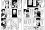 【衝撃】 この漫画に書いてある「ビール健康飲料説」ってマジなの？飲みまくるわ