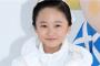 【緊急悲報】本田望結ちゃん(12)､アウト！！！！！！（※画像あり）