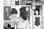 【画像】ヤンキーの女の子がデレるヱロ漫画ｗｗｗｗｗ