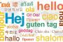 【画像あり】世界各国の言語習得難易度がこれ・・・みんな何ヶ国語喋れるん？