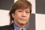 小室哲哉「魚が大っ嫌いなので、さかなクンは共演NG」