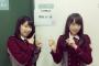 欅坂46長沢菜々香、ブログタイトルでNHK「シブヤノオト」で話題となった『ガキ使派』発言に触れてる件。マタドールも欅ちゃん公式名称に