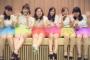 幸福の科学アイドル「アンジュエル」の女の子がかわいいｗｗアンジュルムと勘違いする人も続出ｗｗ（画像）