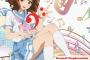 《響け！ユーフォニアム》黄前久美子ちゃんってほんと「リアルな女子高生」って感じでかわいいよな