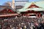 旦那「初詣は毎年大親友と行くのが恒例。今年はやめとこうかなと思ってる」私「さすがに行かれたら泣くわ」行かせてあげるべき？