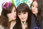 松本慈子 「くみちゃんに会えた！！！」