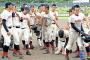 甲子園に出られそうでいつも地区予選で負ける高校ｗｗｗｗｗｗｗｗｗｗｗ