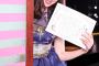 AKB新聞「今年の小嶋陽菜は、奇想天外でユーモア溢れるアイデアと企画・実行力で多くのファンを喜ばせた」	
