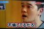 既婚ま～ん「セカンドパートナーだから不倫じゃないの！！！」