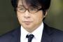【ブログで明かす！】＜ＡＳＫＡ＞　デモ音源ＴＶで許可なく放送に「抗議」…「僕と親しいと語るある芸能レポーター」