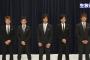 【悲報】SMAP、正式に紅白出演を辞退