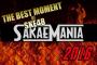 『THE BEST MOMENT OF SKE48 2016』投票受付中＆イベント開催のお知らせ