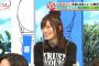 【NMB48】さや姉のお団子ヘアが可愛すぎるんだが【山本彩】