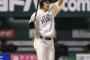 柳田悠岐　打率.306　18本　73打点　23盗塁　出塁率.446　OPS.969