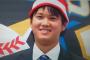 【朗報】大谷翔平の「今年のクリスマスの過ごし方」がなんかもう大谷らしいと話題にｗｗｗｗ
