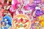 プリキュア新作『キラキラ☆プリキュアアラモード』今度はスイーツ大好き5人組！肉弾戦は封印し、カラフルポップなバトルへ！
