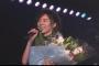 【速報】島崎遥香卒業公演に松井珠理奈が乱入！【動画あり】