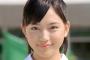 【朗報】川口春奈さん、ガチで可愛い