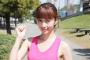 【文春】安田美沙子（妊娠5カ月）の夫がゲス不倫ｗｗｗｗｗｗｗｗｗｗｗｗｗｗｗｗ