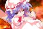 【東方】 東方の西洋ボスキャラって