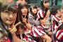 【過激画像】みるるんこと白間美瑠が変質者からバックで突かれてるｗｗｗｗｗｗｗｗｗ