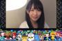 【SKE48】松村香織「紅白で後列メンバーは多分全く映らない」