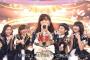 【紅白】「AKB48が「RIVER」と投票企画上位16人、山本彩センターで「君はメロディー」を披露！」の感想まとめ（キャプチャ画像あり）【第67回NHK紅白歌合戦/AKB48グループ夢の紅白選抜】
