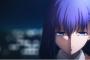 劇場版「Fate/stay night[Heaven’s Feel]」最新PVがYouTubeで公開ッ！