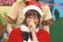 【画像】本田翼ちゃんのクリスマスコスが可愛すぎるｗｗｗｗｗｗｗ