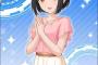歌鈴「開運の恋みくじ」