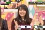 【欅坂46】小林由依って可愛くないけど可愛いよな・・・