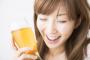 元日の昼からビール飲んでたら彼氏にキレられて大喧嘩になった。何がいけないの？全く理解不能