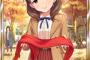 まゆ「Pさんの恋人」