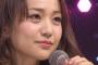 大島優子「誰か私と赤ちゃん作りませんか？」←これｗｗｗｗｗｗｗｗｗｗｗｗｗｗｗｗ