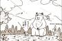 「かってにシロクマ」って相原コージの漫画知ってるやついる？？？？？（画像あり）