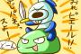 ［ドラクエ5］のピエールに足りなかった能力