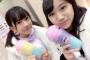 SKE48片岡成美が8期生のサイリウム&コールを調査しました！