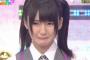 【AKB48G】メンバーの泣き顔フェチが集うスレ【画像スレ】