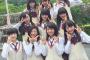 【NMB48】NMBの5期生って中々逸材揃いだよな